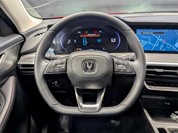 Changan CS35 Plus I Рестайлинг с пробегом 2023 года, цена 1 680 000 рублей, 62362 км, внедорожник, Автокод Объявления