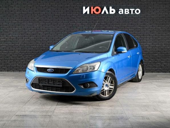 Ford Focus II Рестайлинг с пробегом 2008 года, цена 555 000 рублей, 306267 км, хэтчбек, Автокод Объявления