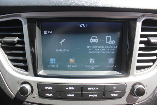 Hyundai Solaris II с пробегом 2020 года, цена 1 437 000 рублей, 157020 км, седан, Автокод Объявления