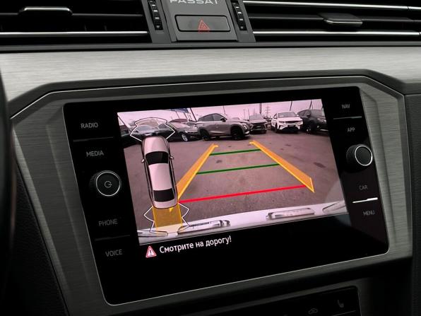 Volkswagen Passat B8 Рестайлинг с пробегом 2020 года, цена 2 422 100 рублей, 56638 км, седан, Автокод Объявления