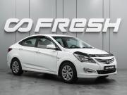 Hyundai Solaris I Рестайлинг Воронеж  - изображение 19
