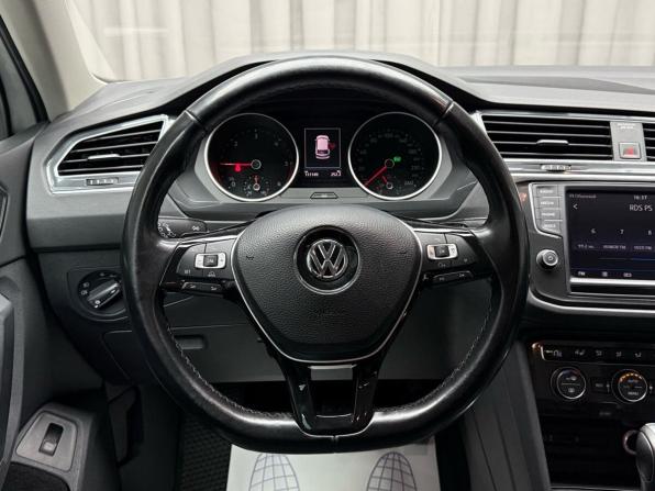 Volkswagen Tiguan II с пробегом 2017 года, цена 2 769 000 рублей, 111149 км, внедорожник, Автокод Объявления