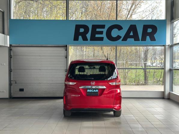 Honda Freed II с пробегом 2018 года, цена 1 610 000 рублей, 67117 км, компактвэн, Автокод Объявления