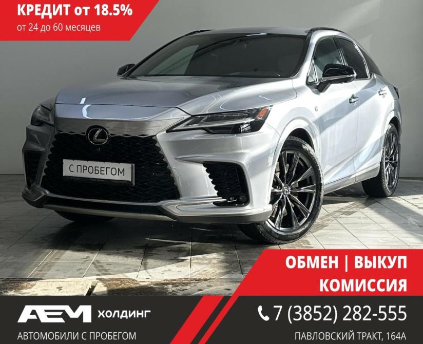 Lexus RX V Барнаул  - изображение 1