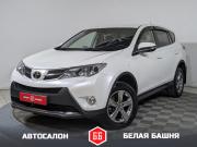 Toyota RAV4 IV (XA40) Екатеринбург  - изображение 19