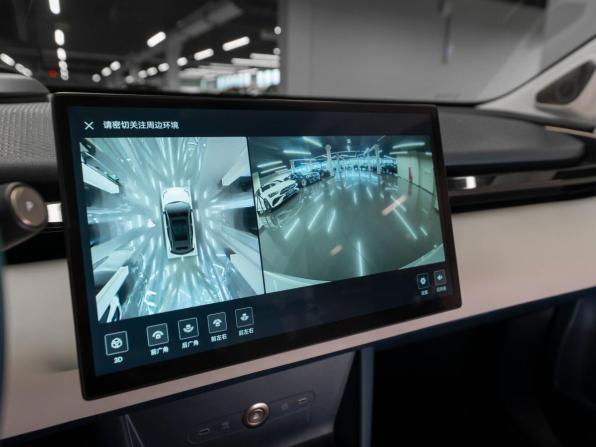 Zeekr X I с пробегом 2023 года, цена 4 240 000 рублей, 39259 км, внедорожник, Автокод Объявления