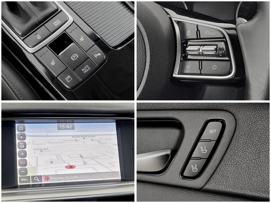 Kia Optima IV Рестайлинг Москва  - изображение 10