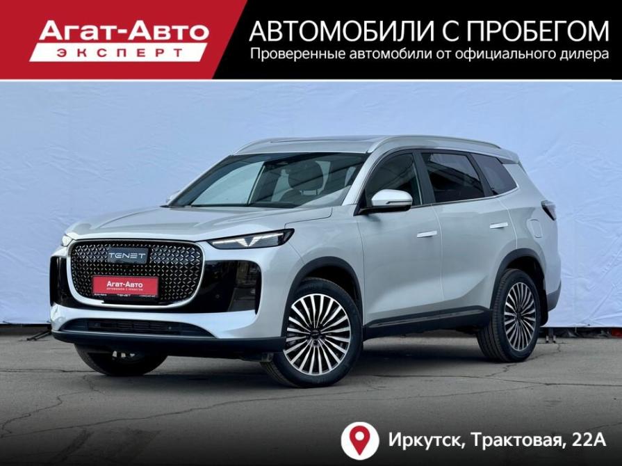 Tenet T8 Иркутск  - изображение 1