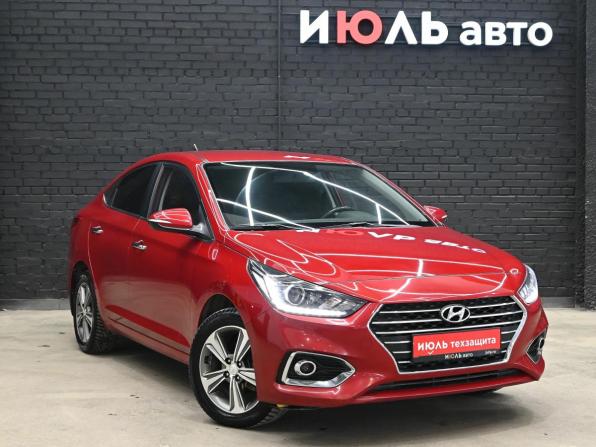 Hyundai Solaris II с пробегом 2017 года, цена 1 250 000 рублей, 74868 км, седан, Автокод Объявления