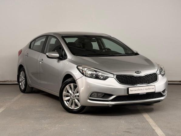 Kia Cerato III с пробегом 2014 года, цена 1 199 000 рублей, 136448 км, седан, Автокод Объявления