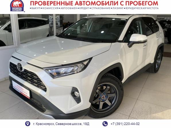 Toyota RAV4 V (XA50) с пробегом 2021 года, цена 3 502 000 рублей, 49600 км, внедорожник, Автокод Объявления