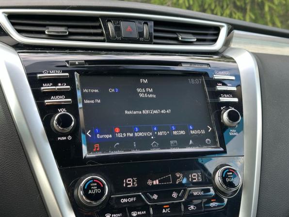 Nissan Murano III (Z52) с пробегом 2018 года, цена 2 679 000 рублей, 78531 км, внедорожник, Автокод Объявления