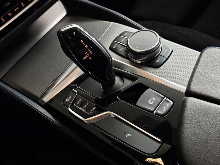 BMW 5 серии VII (G30/G31/G38) Москва  - изображение 19