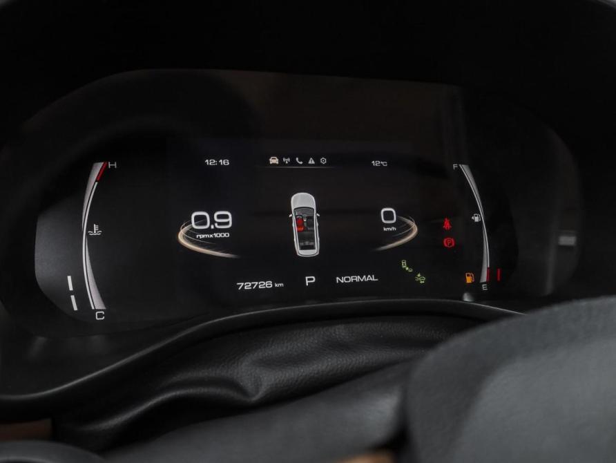 Haval Jolion I Ростов-на-Дону  - изображение 20