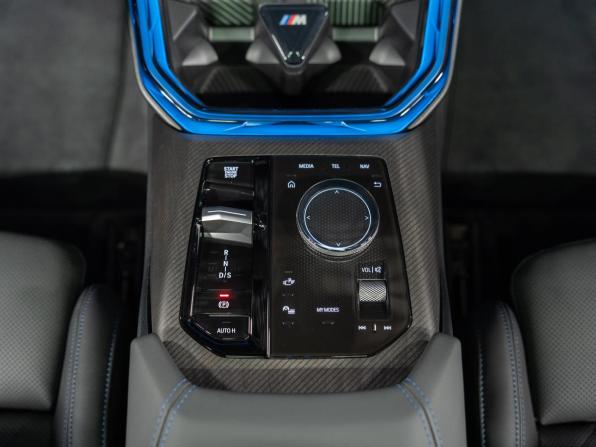 Новый BMW X3 IV (G45/G48) 2025 года, цена 9 360 000 рублей, внедорожник, Автокод Объявления
