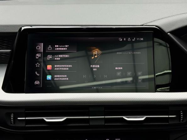 Audi Q6 с пробегом 2023 года, цена 7 099 000 рублей, 38000 км, внедорожник, Автокод Объявления