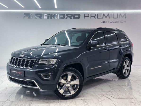 Jeep Grand Cherokee IV (WK2) Рестайлинг с пробегом 2013 года, цена 2 850 000 рублей, 160848 км, внедорожник, Автокод Объявления