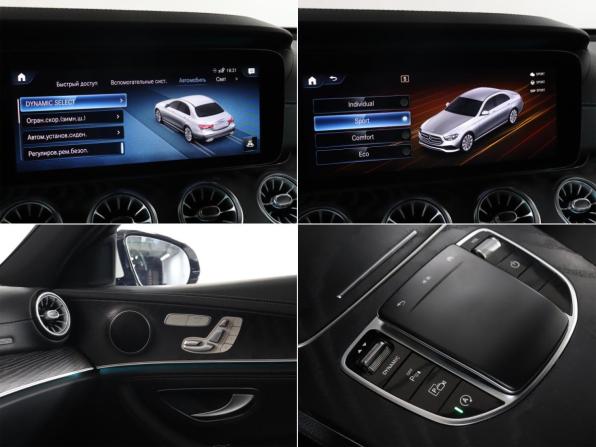 Mercedes-Benz E-Класс V (W213 S213 C238) Рестайлинг с пробегом 2020 года, цена 3 849 000 рублей, 130202 км, седан, Автокод Объявления