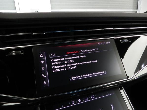 Audi Q8 I (4M) с пробегом 2019 года, цена 6 640 000 рублей, 81500 км, внедорожник, Автокод Объявления