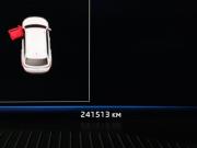 Skoda Kodiaq I Москва  - изображение 39