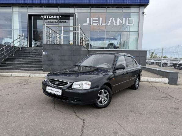 Hyundai Accent II с пробегом 2010 года, цена 640 000 рублей, 179940 км, седан, Автокод Объявления