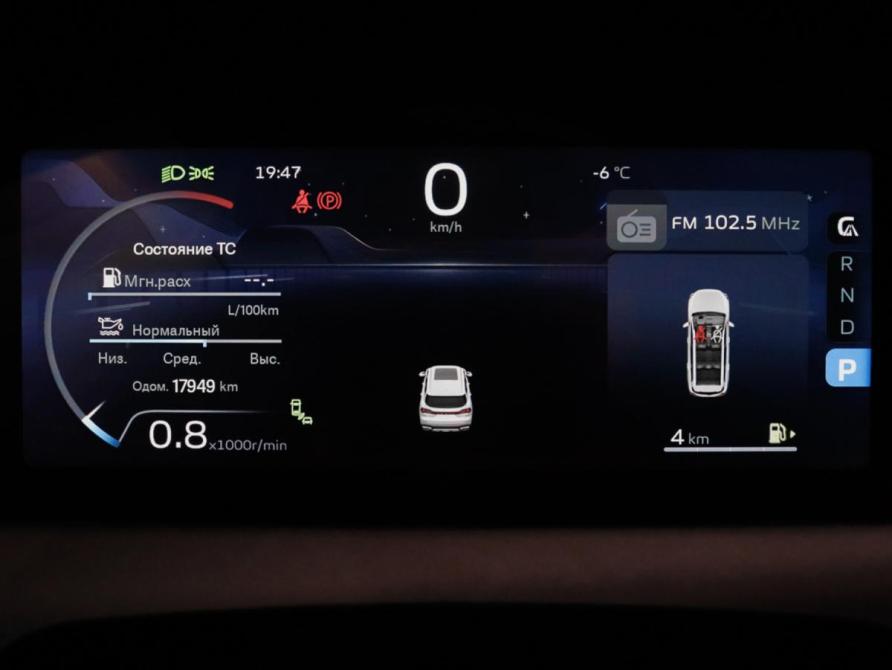 Geely Okavango I Рестайлинг Москва  - изображение 23