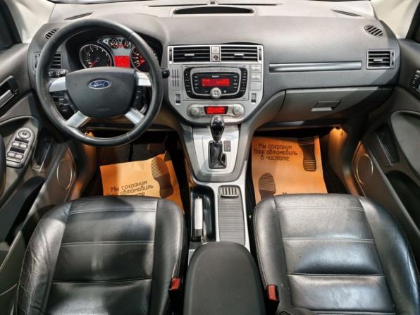 Ford Kuga I с пробегом 2010 года, цена 1 235 000 рублей, 158436 км, внедорожник, Автокод Объявления