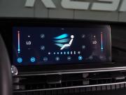 Chery Tiggo 7 Pro Max I Воронеж  - изображение 50