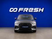 Audi Q3 II (F3) Москва  - изображение 28