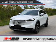 Honda Vezel II Кемерово  - изображение 12