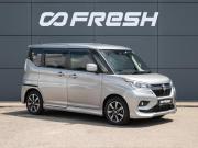 Suzuki Solio III Краснодар  - изображение 24