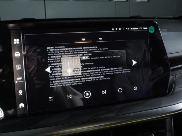 Haval F7 II с пробегом 2026 года, цена 3 799 000 рублей, 6 км, внедорожник, Автокод Объявления