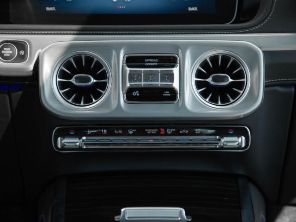 Новый Mercedes-Benz G-Класс III (W465) Рестайлинг 2025 года, цена 23 625 000 рублей, внедорожник, Автокод Объявления
