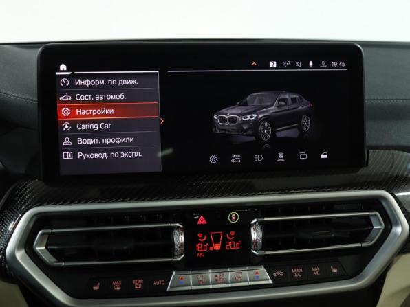 BMW X4 II (G02) Рестайлинг с пробегом 2021 года, цена 6 199 000 рублей, 86219 км, внедорожник, Автокод Объявления