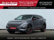 Omoda C5 I Иркутск  - изображение 25