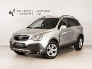 Opel Antara I Казань  - изображение 8