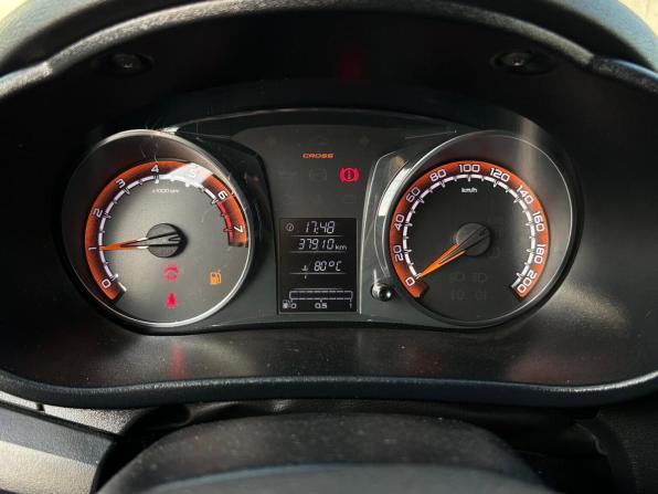 Lada (ВАЗ) Granta I Рестайлинг с пробегом 2023 года, цена 967 000 рублей, 37910 км, универсал, Автокод Объявления