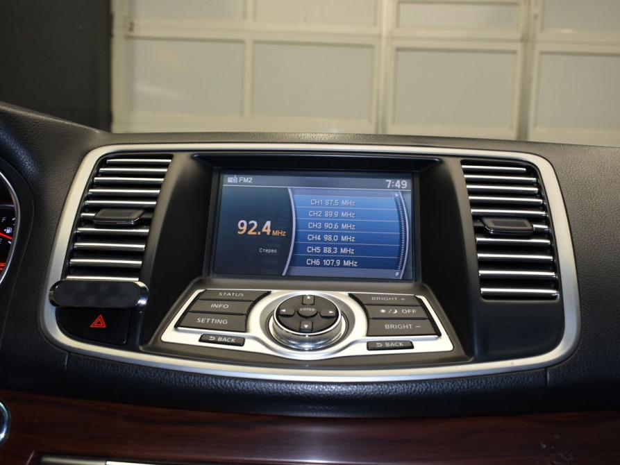 Nissan Teana II Москва  - изображение 27