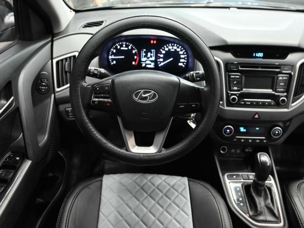 Hyundai Creta I с пробегом 2016 года, цена 1 480 000 рублей, 179224 км, внедорожник, Автокод Объявления
