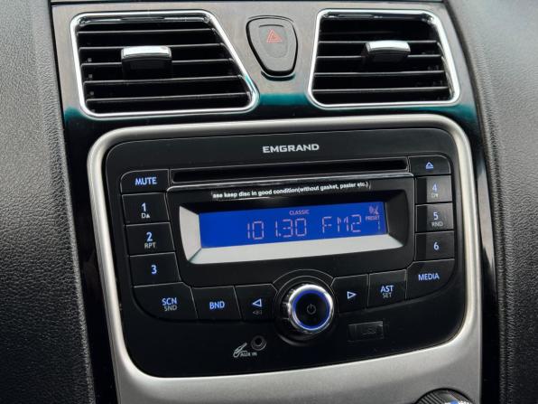 Geely Emgrand EC7 с пробегом 2013 года, цена 475 000 рублей, 81284 км, седан, Автокод Объявления