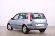 Ford Fusion I Рестайлинг Омск  - изображение 26