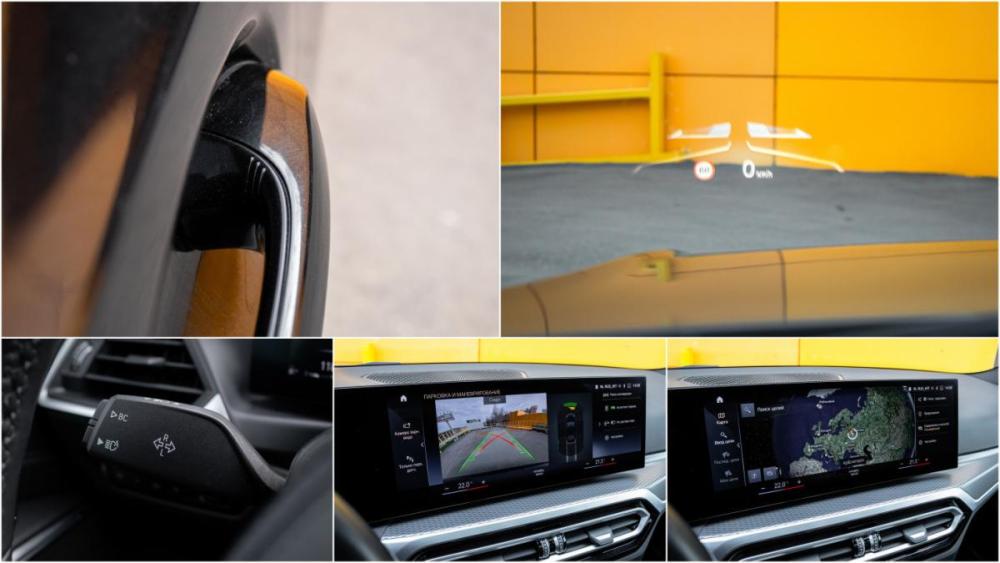 BMW 3 серии VII (G2x) Рестайлинг Москва  - изображение 16