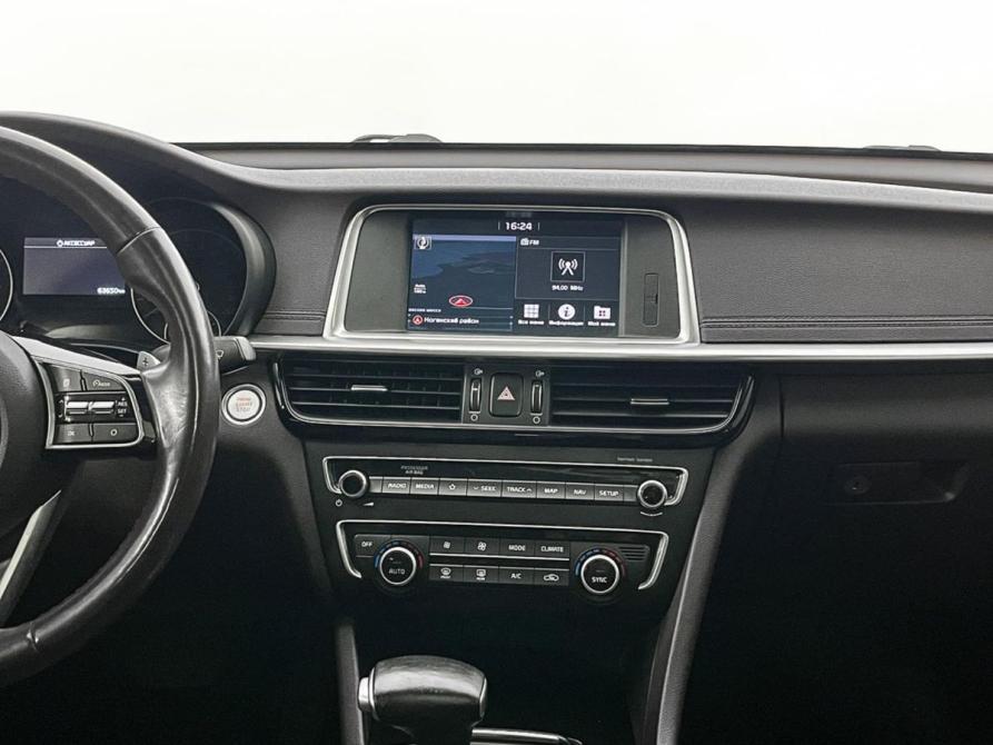 Kia Optima IV Рестайлинг Ногинск  - изображение 20
