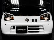 Suzuki Alto VIII (HA36) Тюмень  - изображение 30