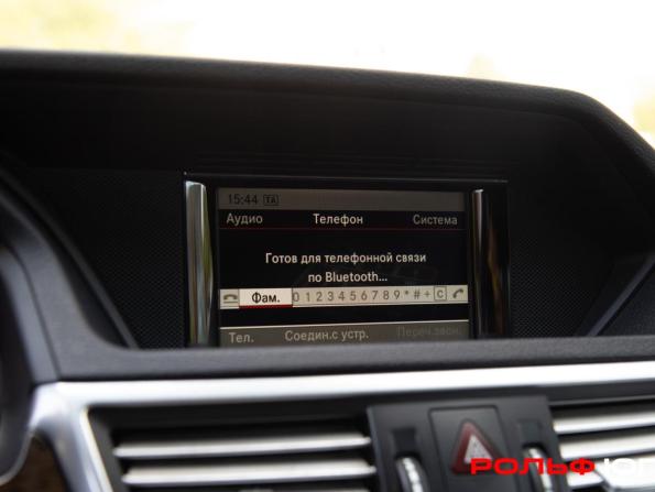 Mercedes-Benz E-Класс IV (W212 S212 C207) с пробегом 2012 года, цена 1 498 000 рублей, 165369 км, седан, Автокод Объявления