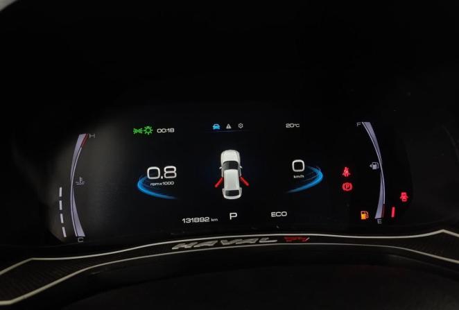 Haval F7x I с пробегом 2021 года, цена 1 600 000 рублей, 131845 км, внедорожник, Автокод Объявления
