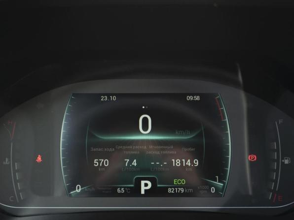 Chery Tiggo 7 Pro I с пробегом 2022 года, цена 1 669 000 рублей, 82179 км, внедорожник, Автокод Объявления