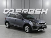 Kia Rio IV Ростов-на-Дону  - изображение 17