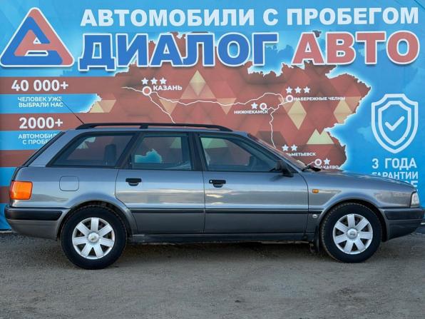 Audi 80 V (B4) с пробегом 1993 года, цена 350 000 рублей, 160359 км, универсал, Автокод Объявления