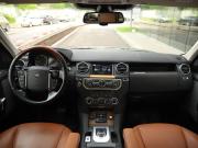 Land Rover Discovery IV Рестайлинг Санкт-Петербург  - изображение 47